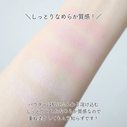 グロウフルールチークス(ブレンドタイプ)/キャンメイク/パウダーチークを使ったクチコミ(4枚目)