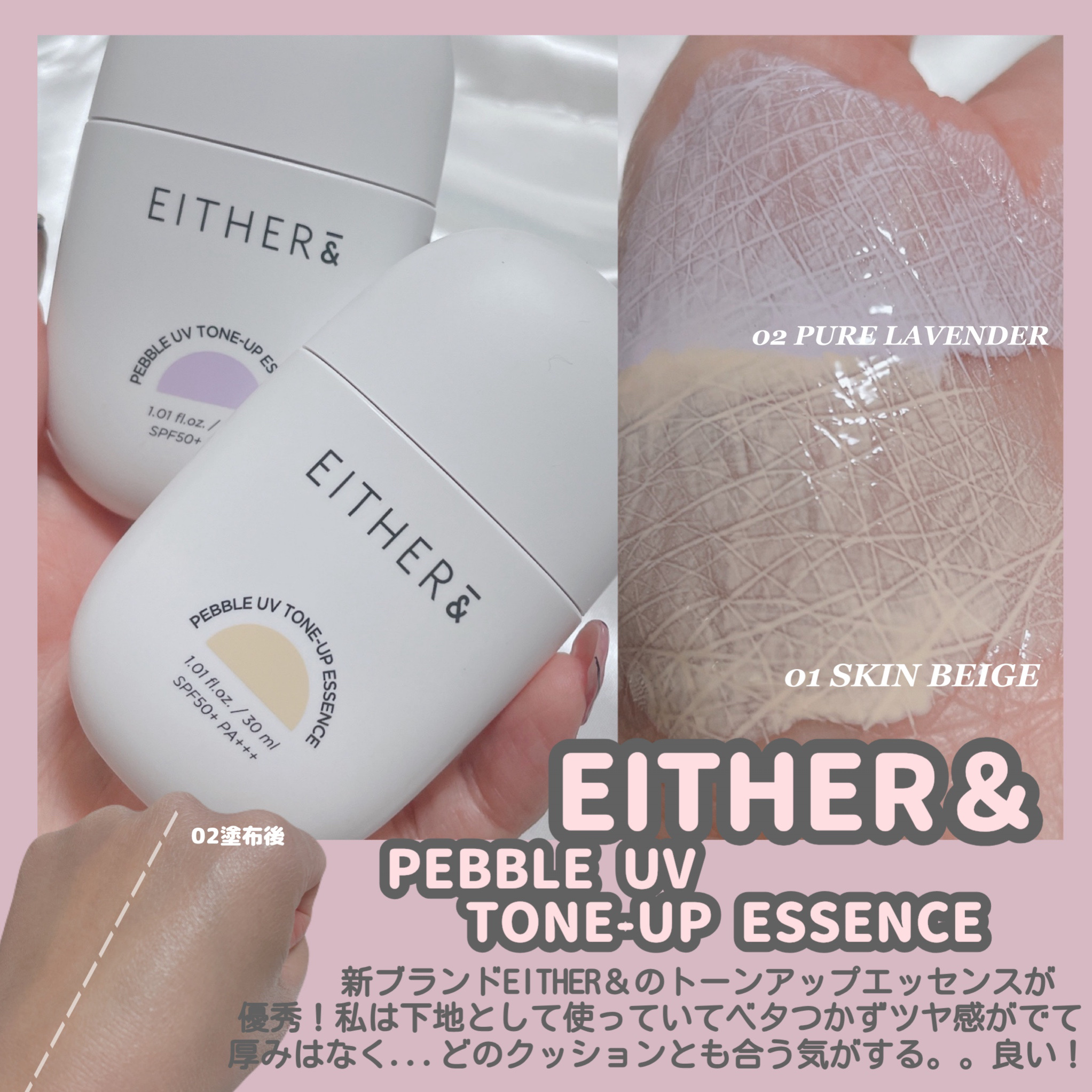 ウォンジョンヨ　キャンディーグロウティント/Wonjungyo/リップティントを使ったクチコミ（3枚目）