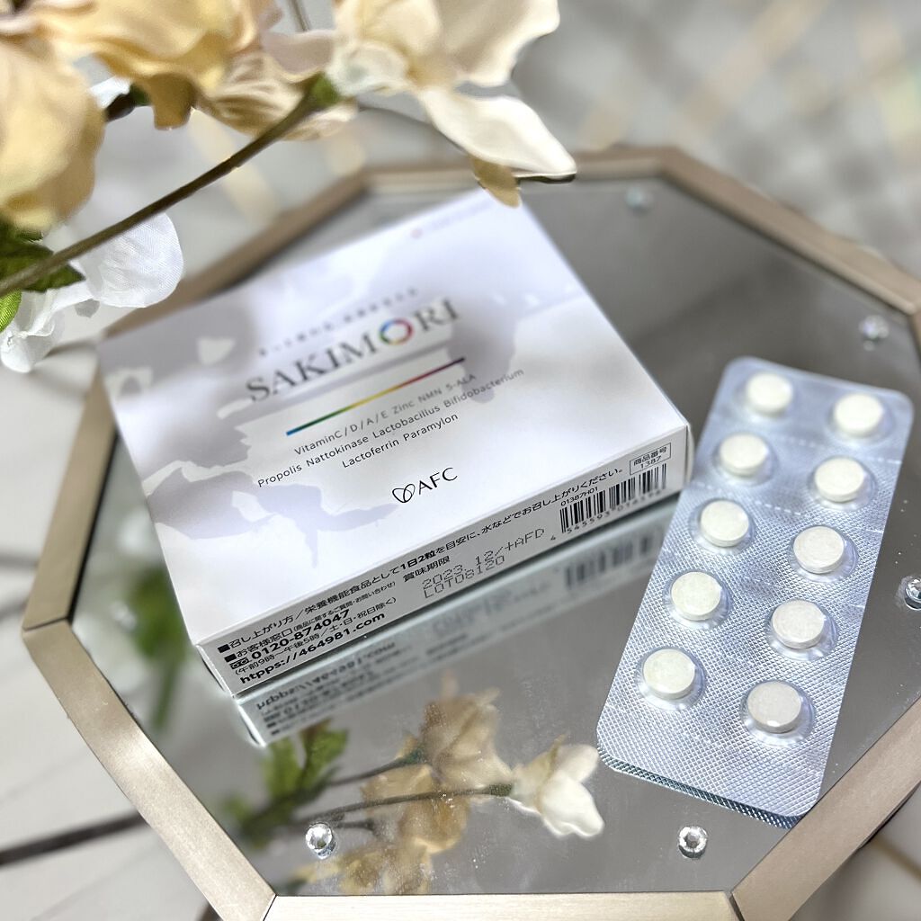 SAKIMORI/AFC/美容サプリメントを使ったクチコミ（1枚目）