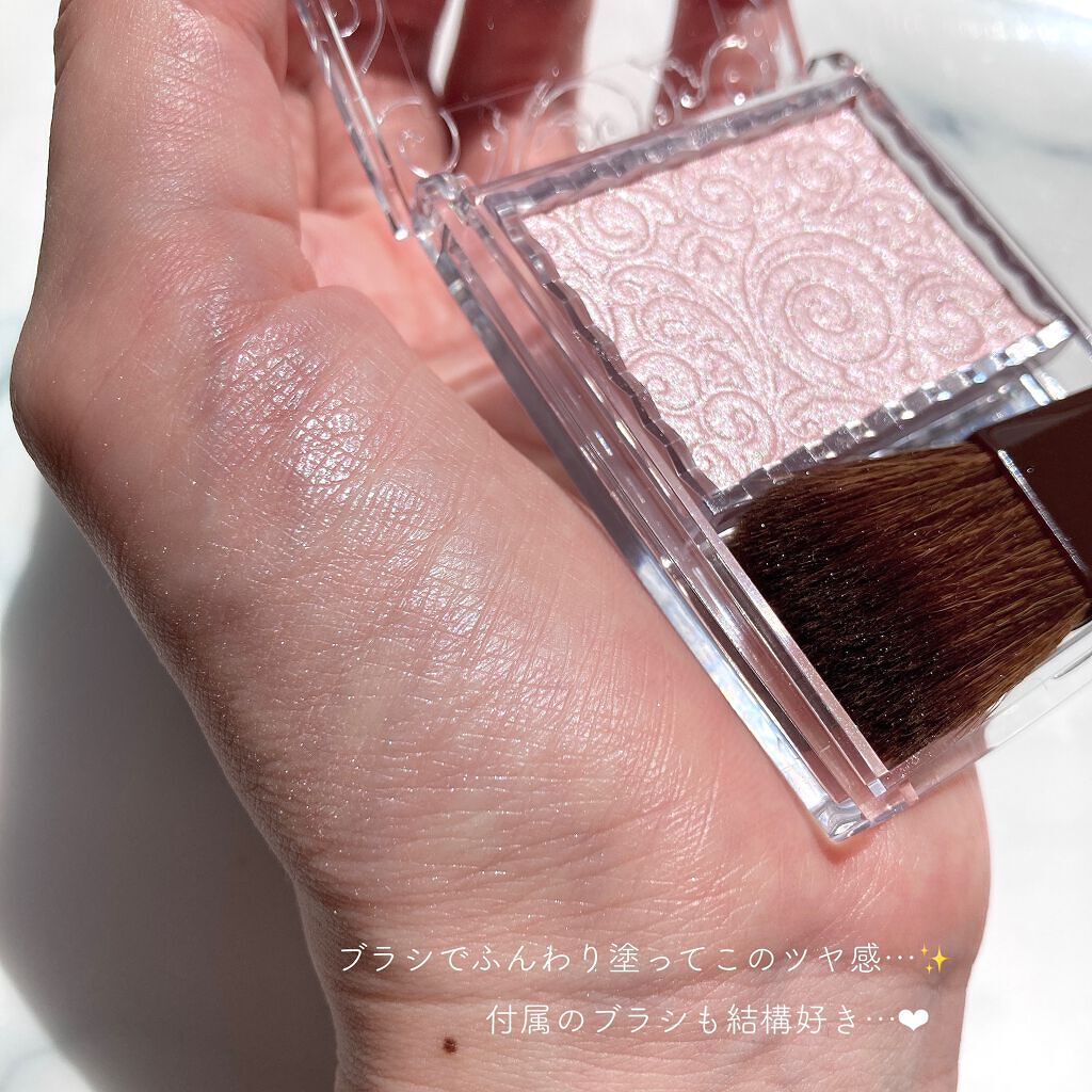 パールグロウハイライト/CEZANNE/パウダーハイライトを使ったクチコミ（3枚目）