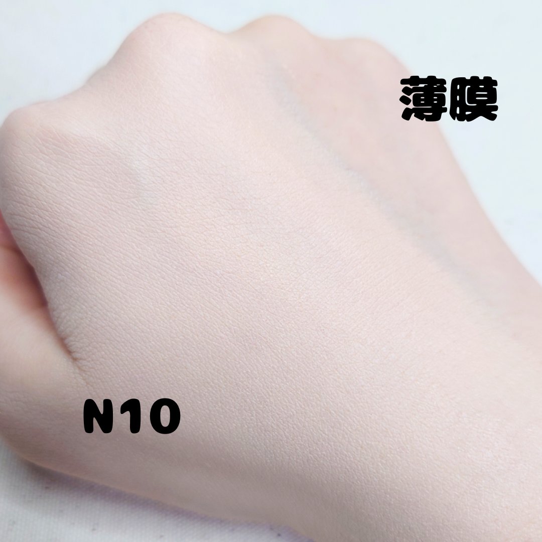 SPステイ ルミマット リキッド ファンデーション N10/MAYBELLINE NEW YORK/リキッドファンデーションを使ったクチコミ（3枚目）