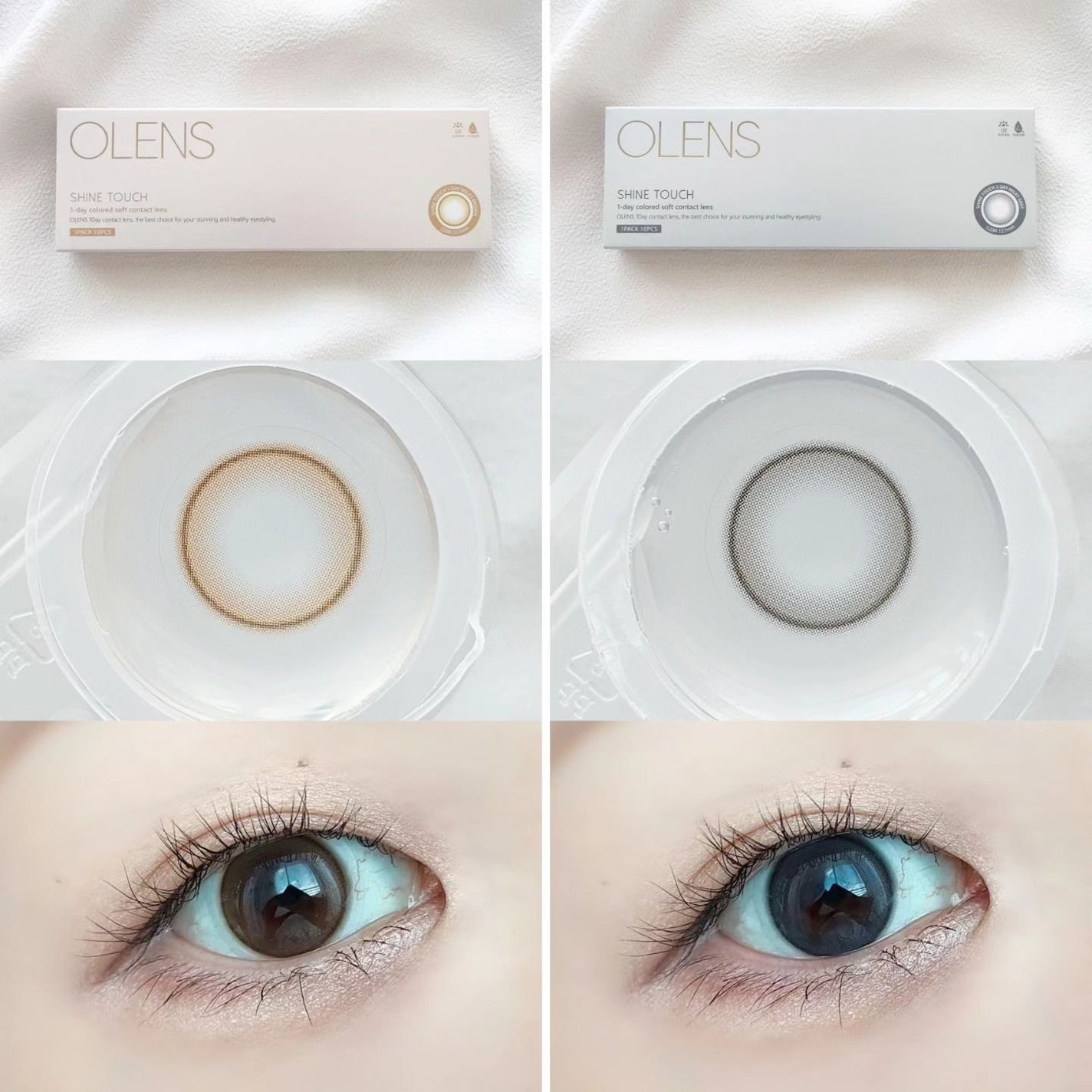 ShineTouch 1day/OLENS/ワンデー(1DAY)カラコンを使ったクチコミ(8枚目)