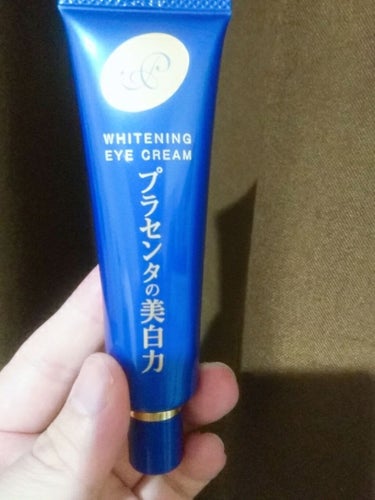 ☆☆アイクリーム☆☆


アラサーになり、目のたるみや法令線予防をしないと…。と
思い始めて、何が良いのか分からなかったので、
ネット検索☝️
元々は目のたるみ予防だけを探していたんですが、たまたま見か