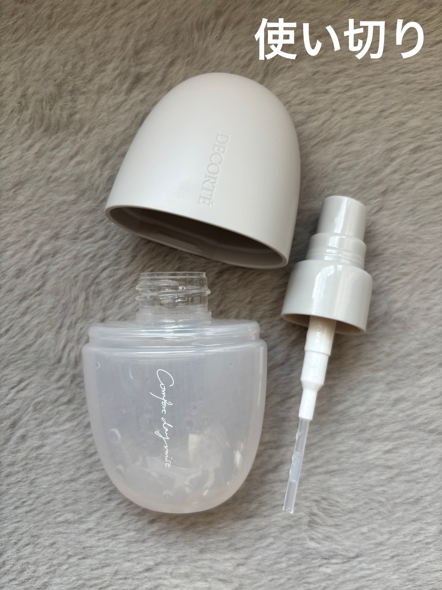 コンフォート デイミスト バランシング モイスチュア/DECORTÉ/ミスト状化粧水を使ったクチコミ(1枚目)