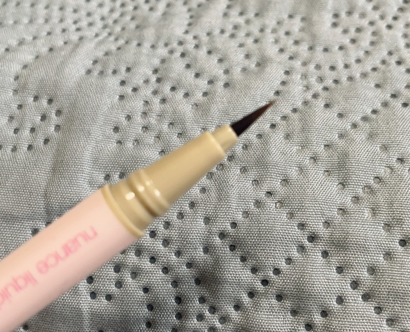 ニュアンスリキッドアイライナー/minum/リキッドアイライナーを使ったクチコミ(2枚目)