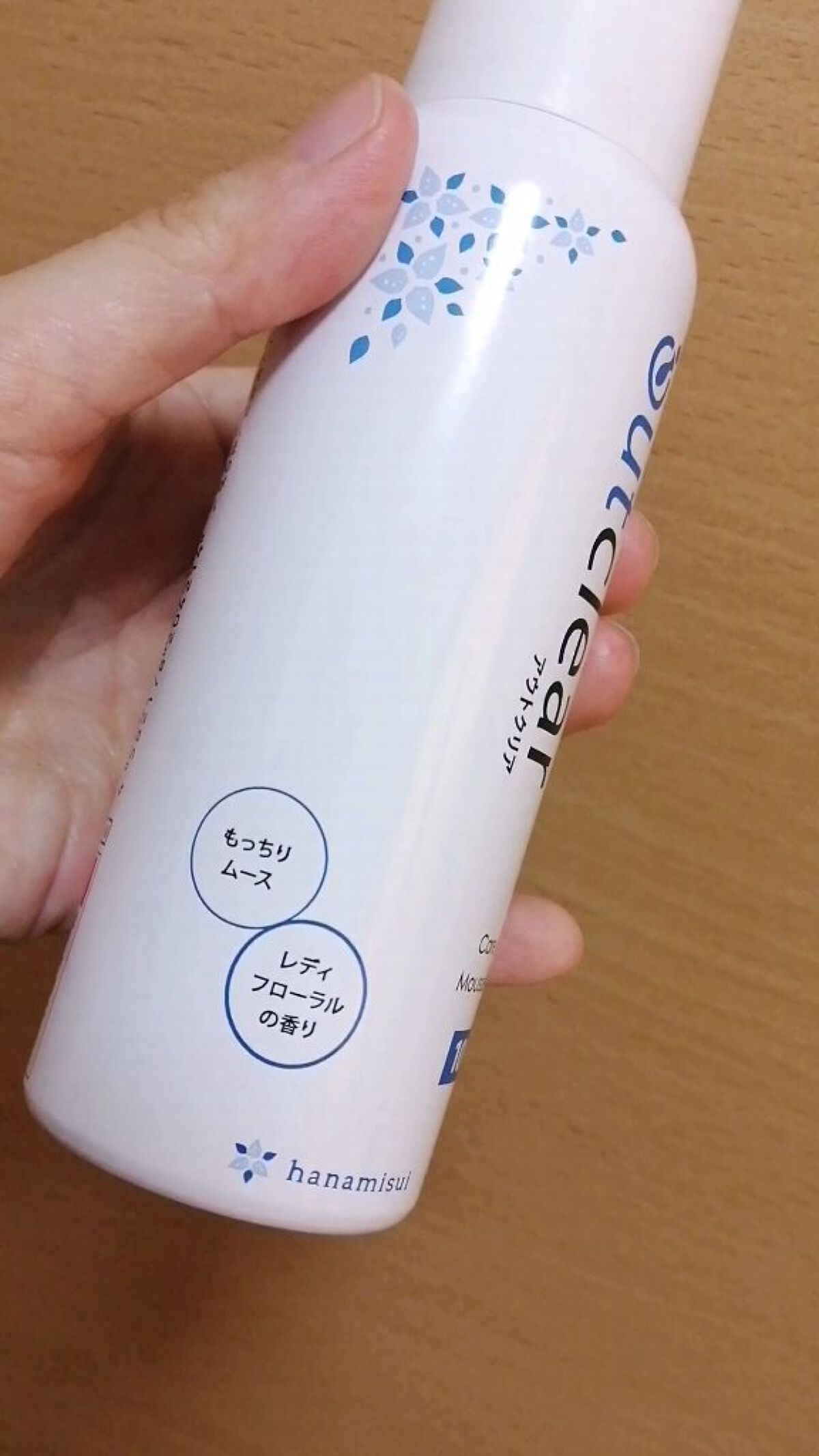 アウトクリア ケアウォッシュ ムースタイプ/outclear/デリケートゾーンケアを使ったクチコミ（2枚目）