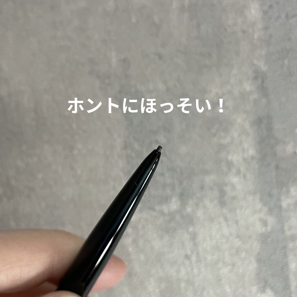 超細芯アイブロウ/CEZANNE/アイブロウペンシルを使ったクチコミ（2枚目）