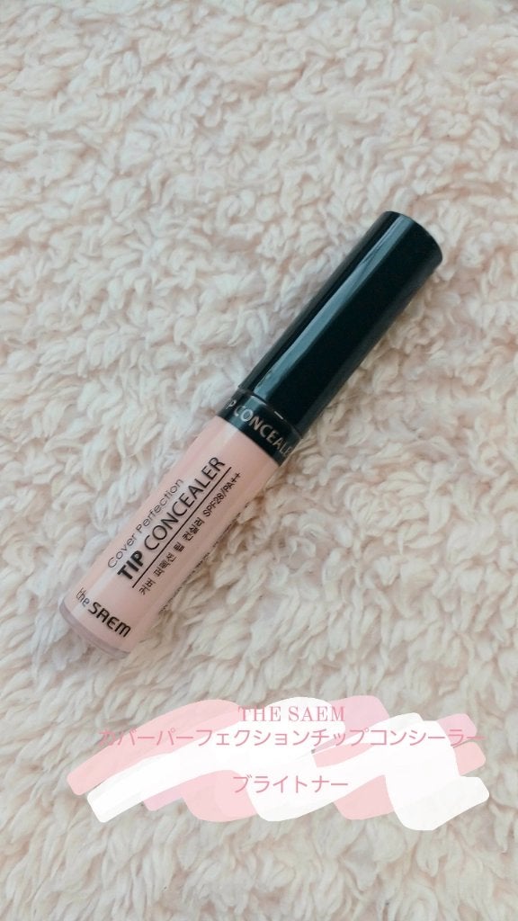 カバーパーフェクション チップコンシーラー/the SAEM/リキッドコンシーラーを使ったクチコミ(1枚目)