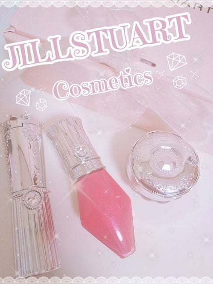 リップブロッサム/JILL STUART/口紅を使ったクチコミ(1枚目)