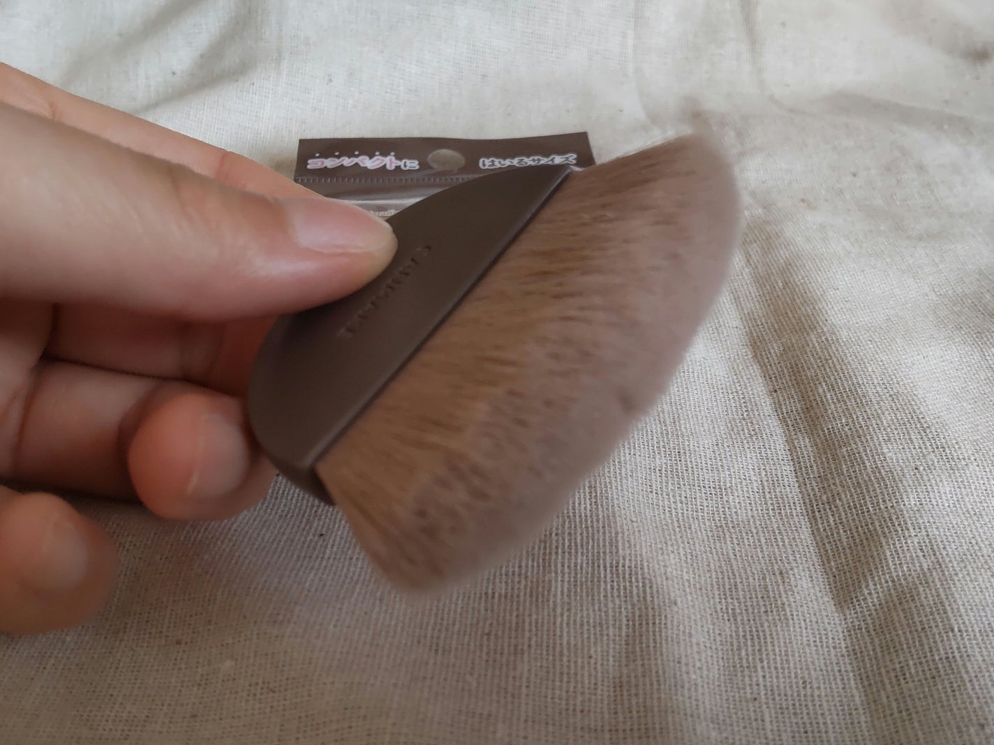 マシュマロフィニッシュパウダーブラシ/キャンメイク/メイクブラシを使ったクチコミ(2枚目)