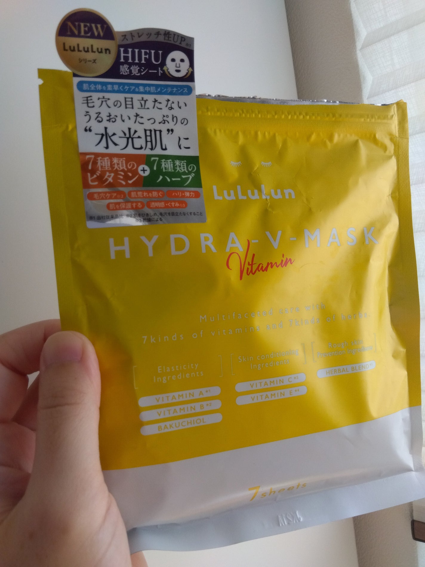 ホワイトマスクN/透明白肌/シートマスク・パックを使ったクチコミ(3枚目)