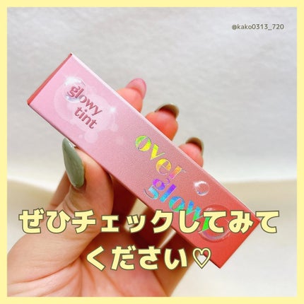 카코얀(かこやん) on LIPS 「こんにちは♪今回の投稿がすこしでも参考になったら、【いいね】【..」(7枚目)