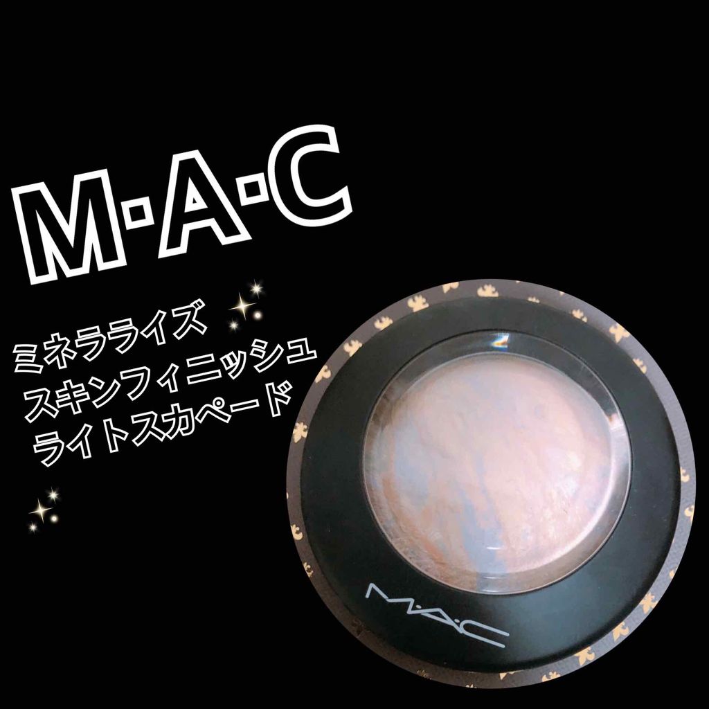 M·A·C ミネラライズ スキンフィニッシュ/M・A・C/パウダーハイライトを使ったクチコミ（1枚目）