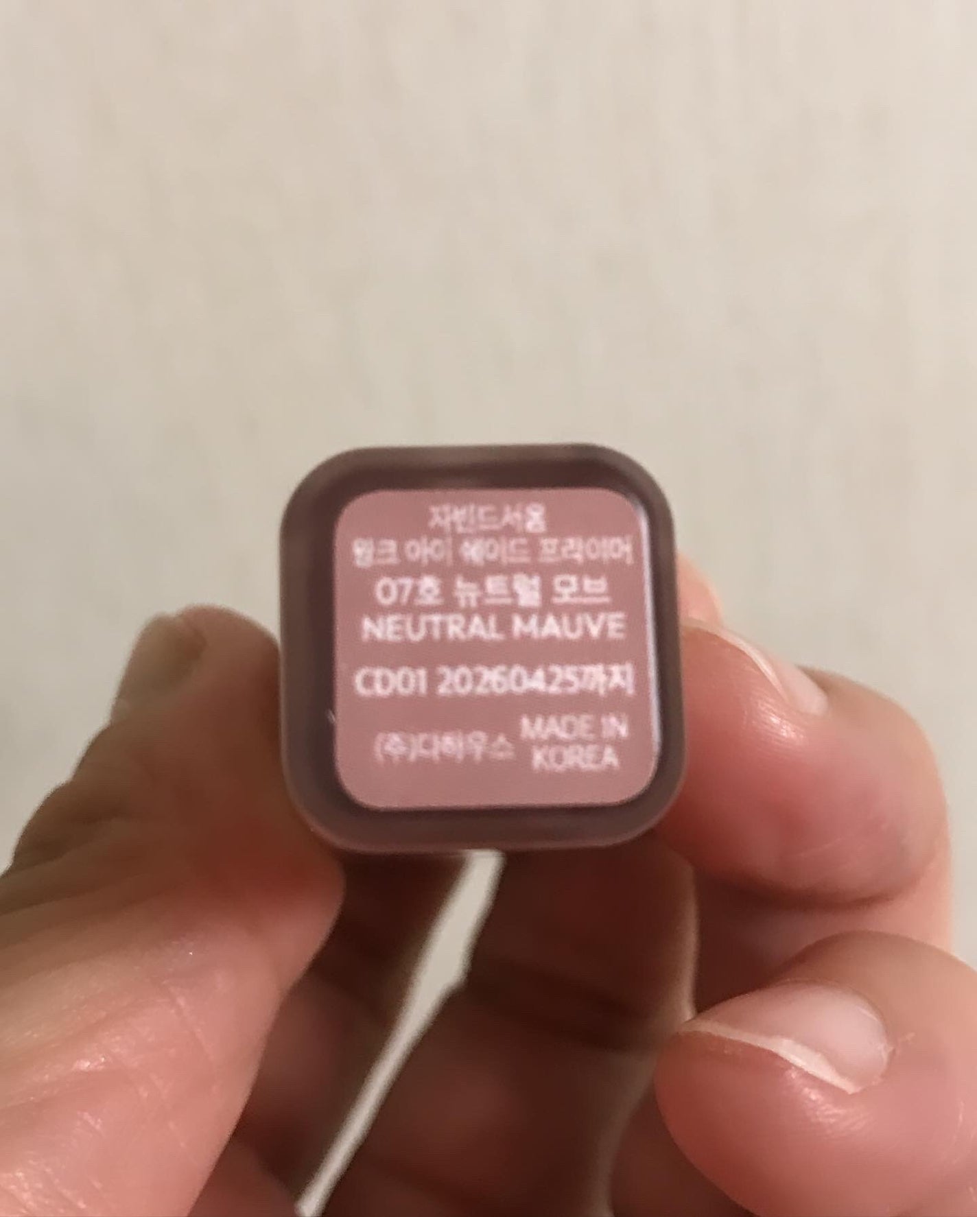 ウインク アイ シェード プライマー/Javin De Seoul/リキッドアイシャドウを使ったクチコミ(3枚目)