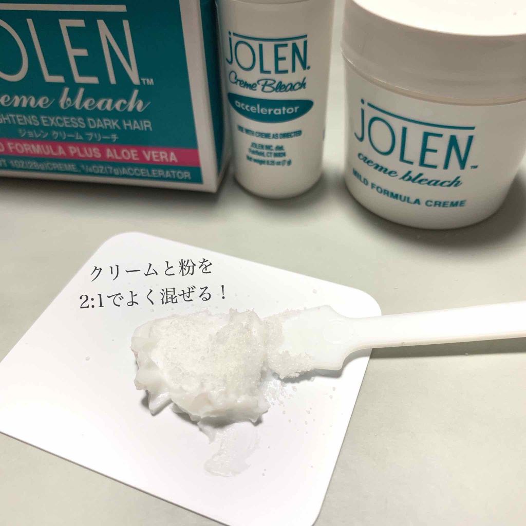 ジョレン クリーム ブリーチ/ジョレンジャパン/ムダ毛ケアを使ったクチコミ(2枚目)