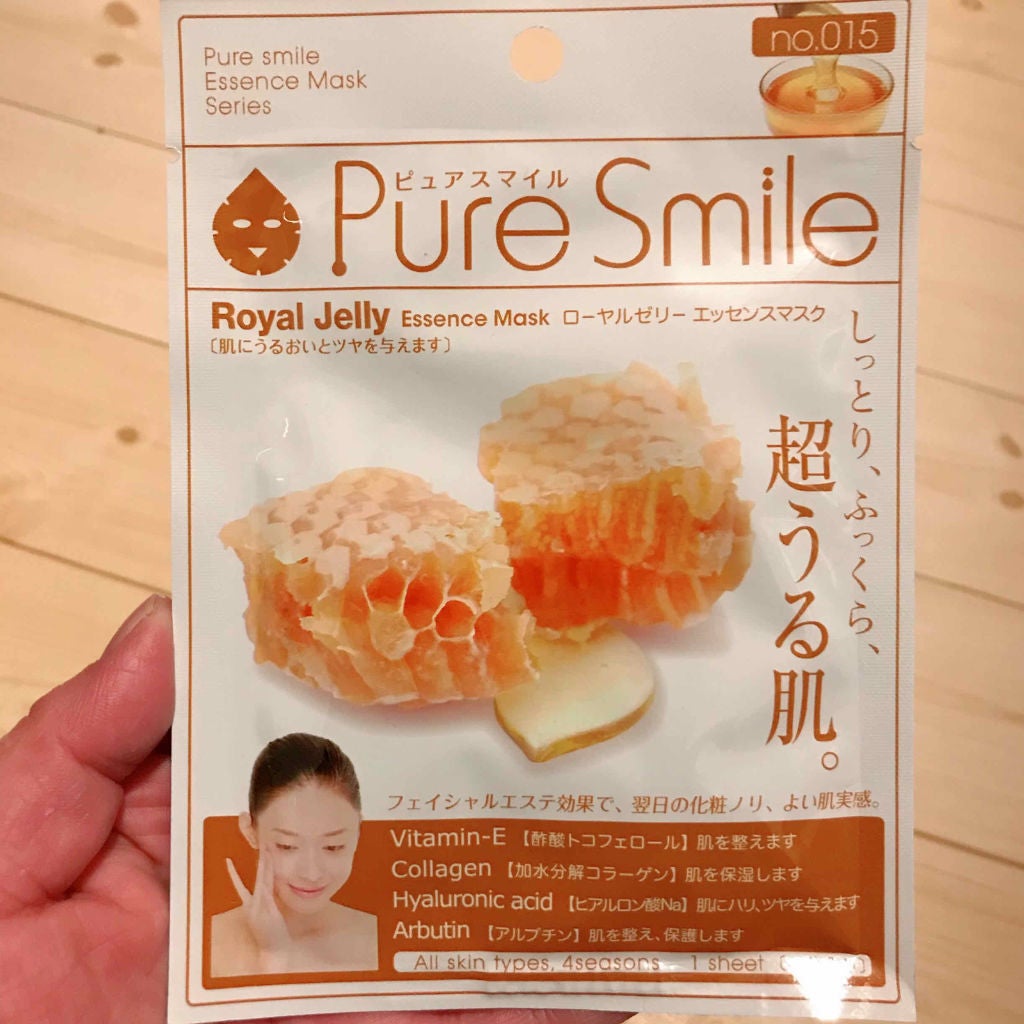 ローヤルゼリー/Pure Smile/シートマスク・パックを使ったクチコミ(1枚目)