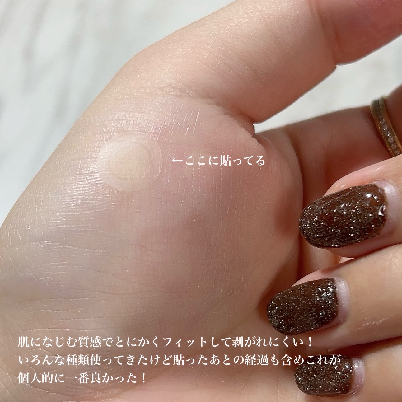 ゼロスポットパッチ/Today’s Cosme/にきびパッチを使ったクチコミ（3枚目）