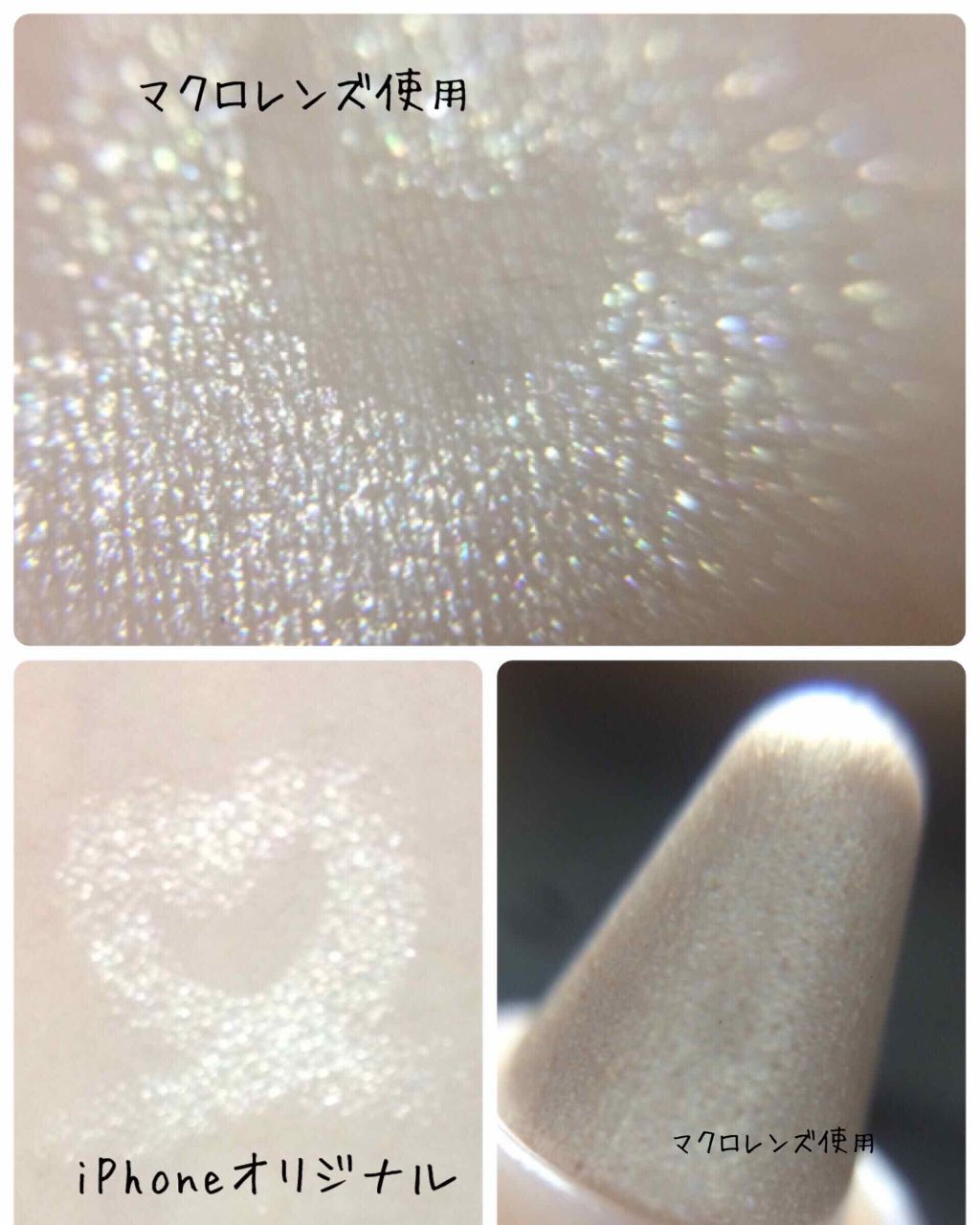 MP2wayアイクレヨン/セリア/スティックアイシャドウを使ったクチコミ（2枚目）