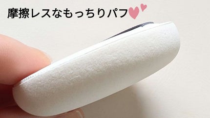 エアリータッチ アドシールドパウダー/クラブ/プレストパウダーを使ったクチコミ(4枚目)