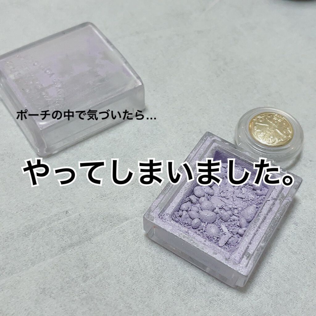 シャドーカスタマイズ/MAJOLICA MAJORCA/単色アイシャドウを使ったクチコミ（1枚目）