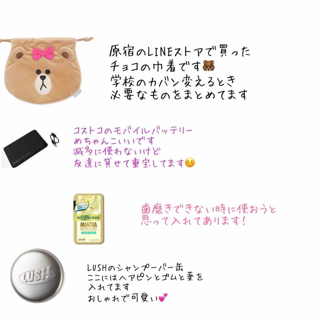 ハンドトリートメント/オルビス/ハンドクリームを使ったクチコミ（2枚目）