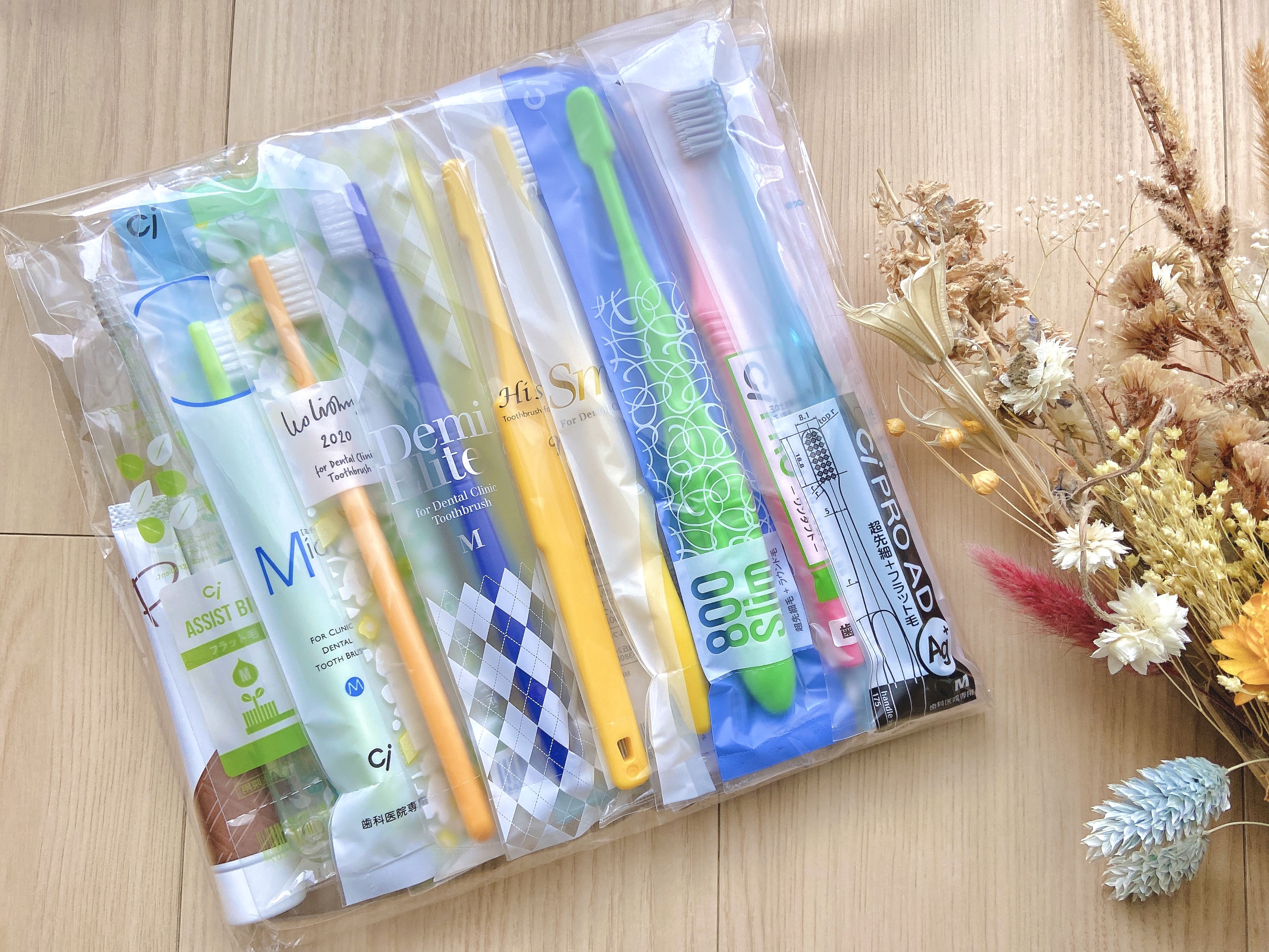 メディカルアドバンス デンタルフィットのクチコミ「歯科医院専用歯ブラシ(大人用)が20種類20本のアソート福袋✨

歯科医院専売品のデンタルフィ.....」（2枚目）