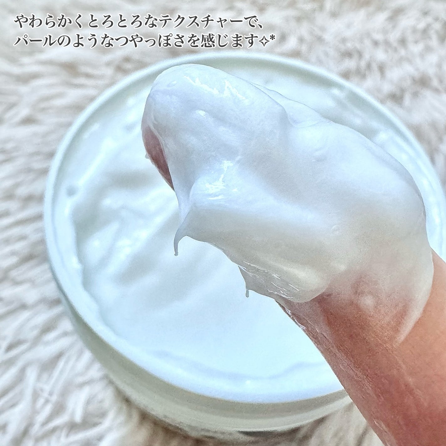 ヴァセリンリペアクリームナイトケア/ヴァセリン/ボディクリームを使ったクチコミ(3枚目)