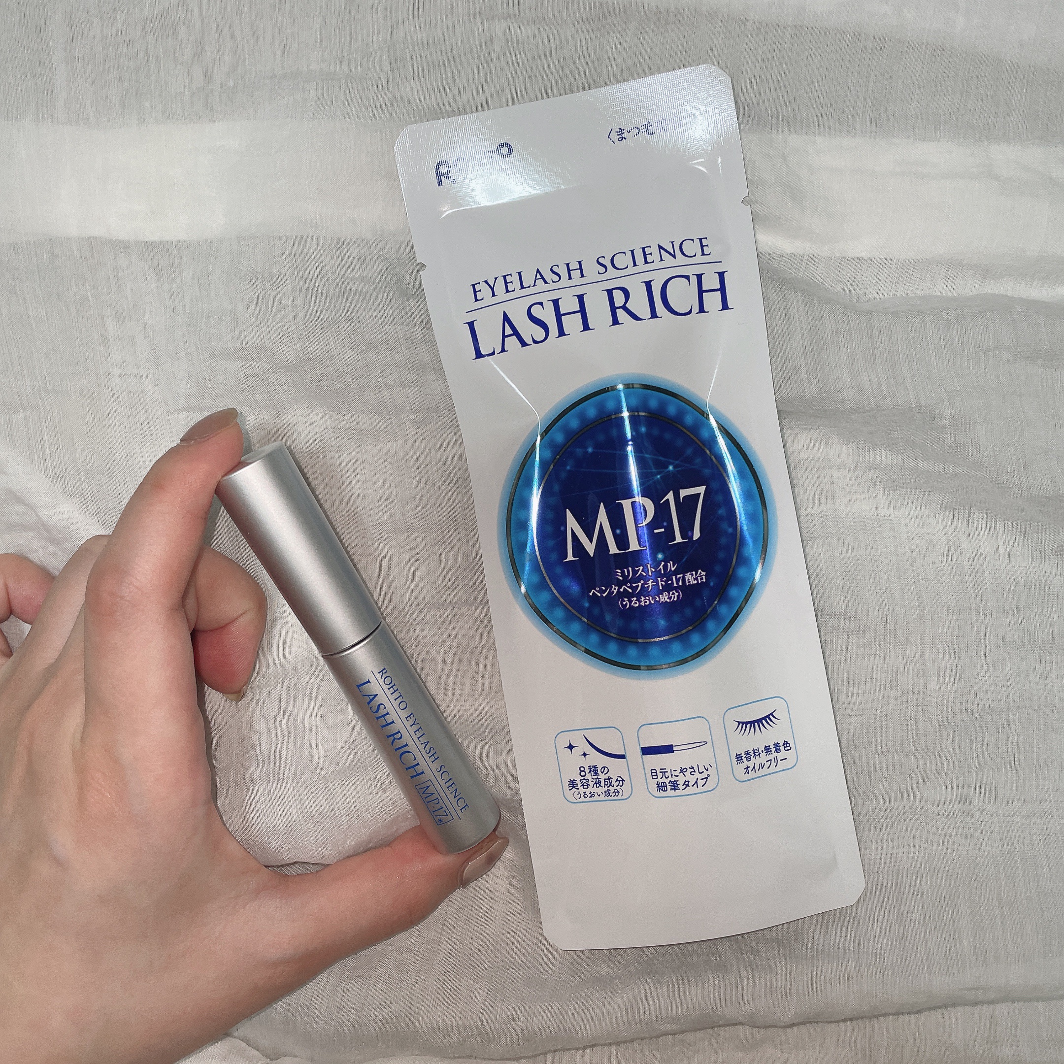 ラッシュリッチアイラッシュセラム/ロート製薬/まつげ美容液を使ったクチコミ（1枚目）