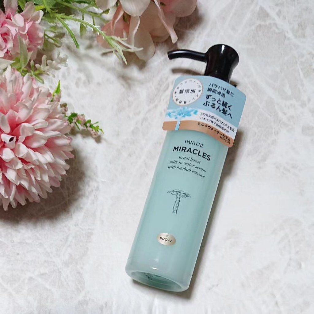 ミラクルズ うるおいブーストミルクウォーターセラム/パンテーン/アウトバストリートメントを使ったクチコミ（1枚目）