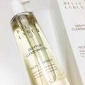 Deeptox Cleansing Oil