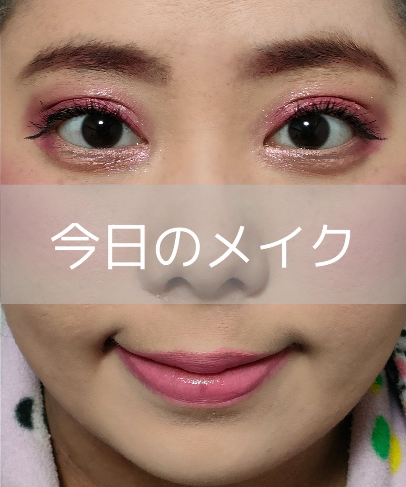 ブラッシュ/NARS/パウダーチークを使ったクチコミ(1枚目)