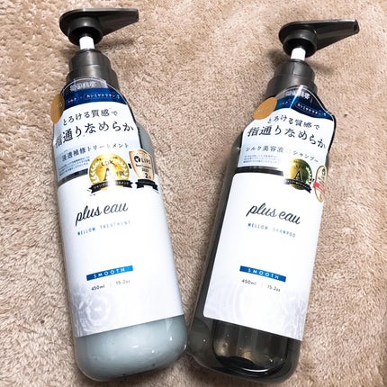 メロウシャンプー/メロウトリートメント/plus eau/市販シャンプーを使ったクチコミ(7枚目)