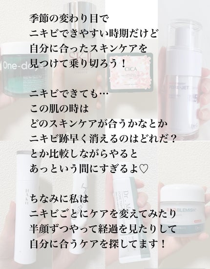 フェイシャル トリートメント エッセンス/SK-II/化粧水を使ったクチコミ(6枚目)