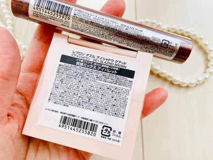 レブロン ダズル アイシャドウ クアッド/REVLON/アイシャドウパレットを使ったクチコミ(3枚目)