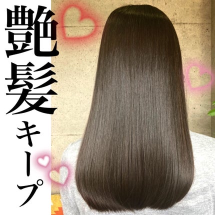 コンパクトスタイラー ローズゴールド/TANGLE TEEZER/ヘアブラシを使ったクチコミ(1枚目)