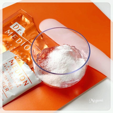 ドクターメディオン スパオキシジェル/ドクターメディオン/洗い流すパック・マスクを使ったクチコミ(4枚目)