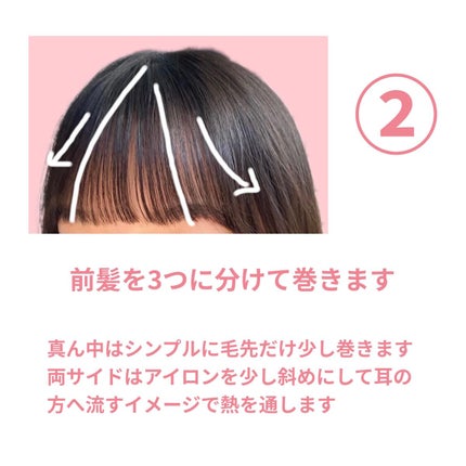 ケープ スーパーハード 無香料/ケープ/ヘアスプレーを使ったクチコミ(3枚目)