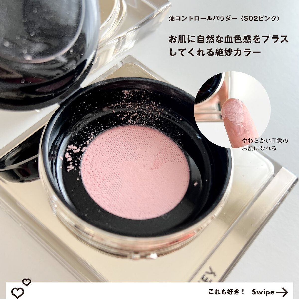 ラスティングルースパウダー/COLORKEY/ルースパウダーを使ったクチコミ(3枚目)