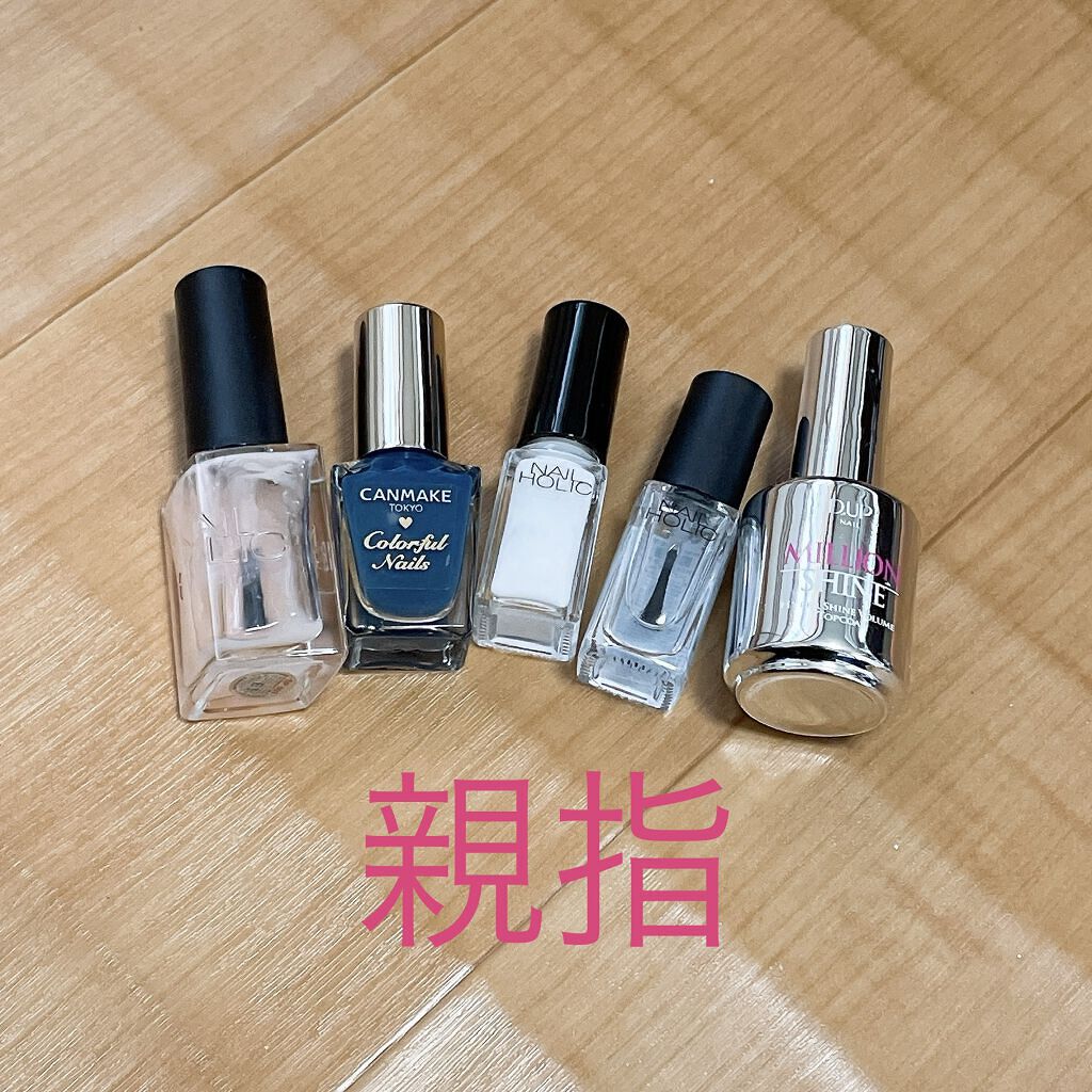 ネイルホリック 24_7 ベースコート/ネイルホリック/ネイルベースコートを使ったクチコミ（3枚目）