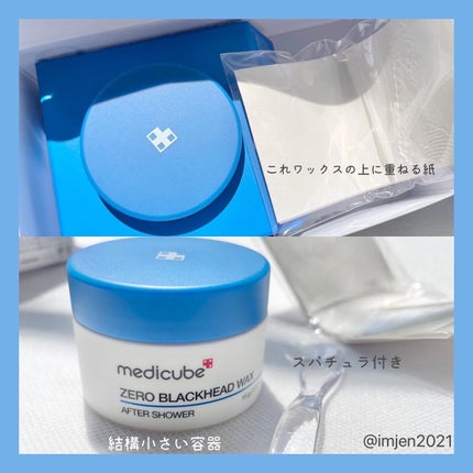 ゼロ毛穴ワックス/MEDICUBE/シートマスク・パックを使ったクチコミ(2枚目)