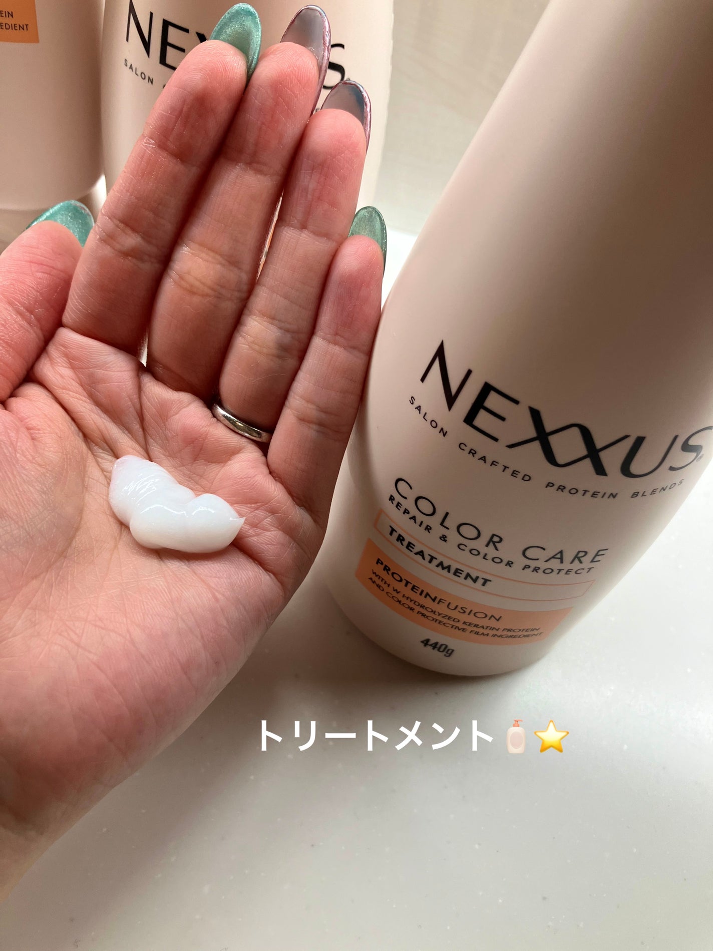 ネクサス リペア&カラープロテクト シャンプー/トリートメント/NEXXUS(ネクサス)/市販シャンプーを使ったクチコミ(4枚目)