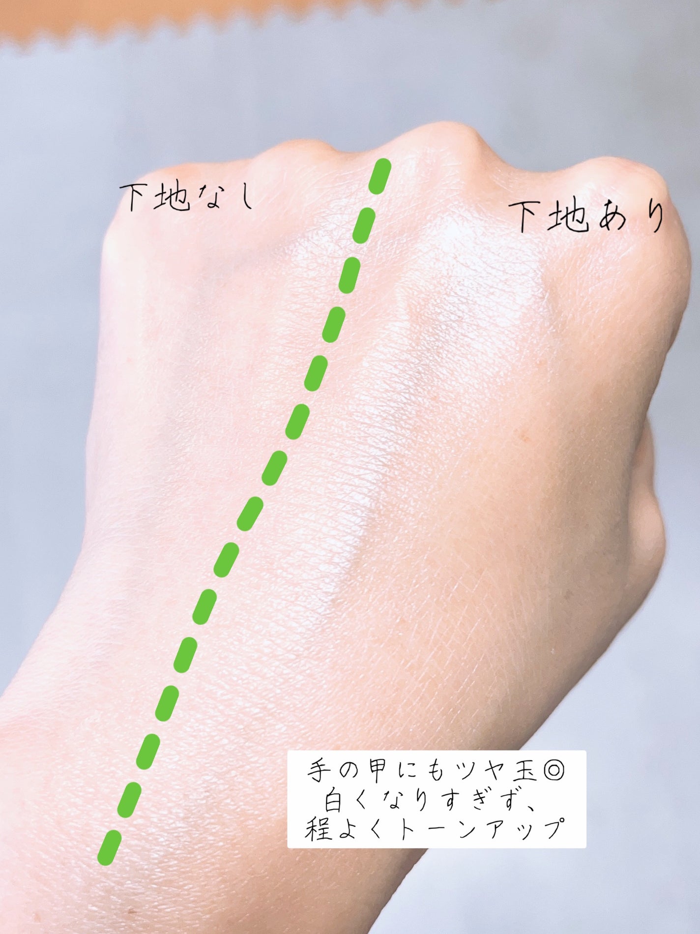 マスク フィット レッド クッション/TIRTIR(ティルティル)/クッションファンデーションを使ったクチコミ(3枚目)