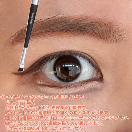 超細芯アイブロウ/CEZANNE/アイブロウペンシルを使ったクチコミ(5枚目)