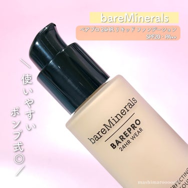 ベアプロ 24HR リキッド ファンデーション フェア 10 ウォーム/bareMinerals/リキッドファンデーションを使ったクチコミ（3枚目）