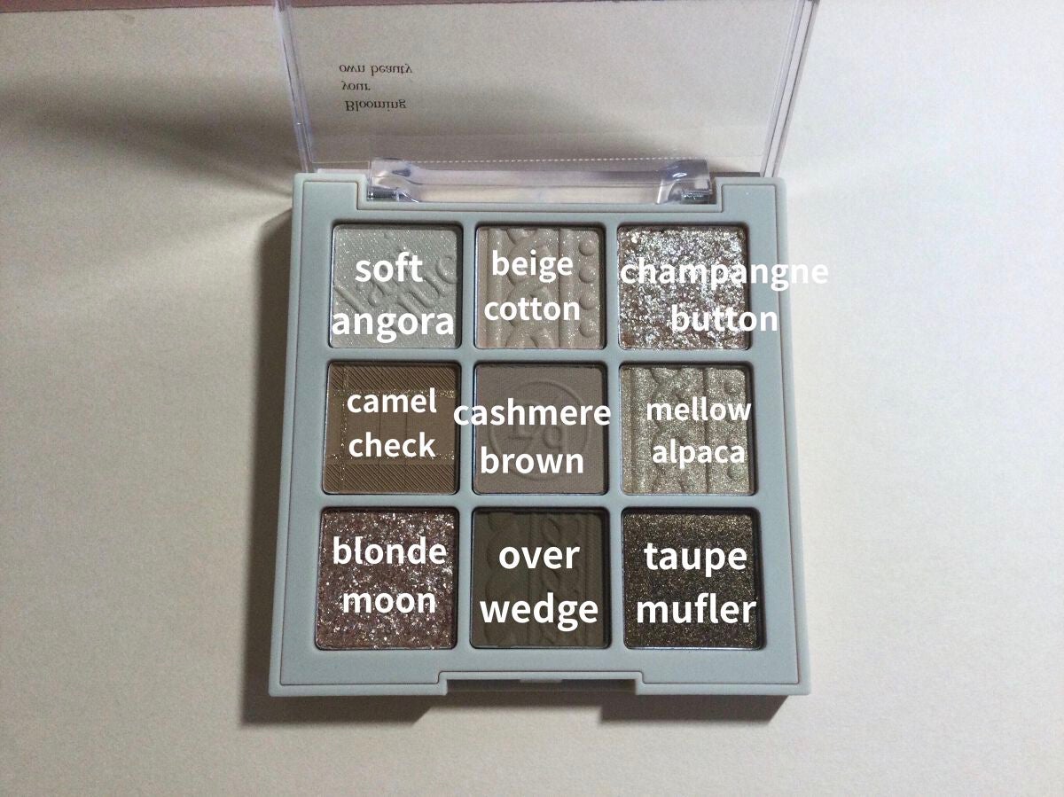 シャドウパレット/dasique/アイシャドウパレットを使ったクチコミ(2枚目)