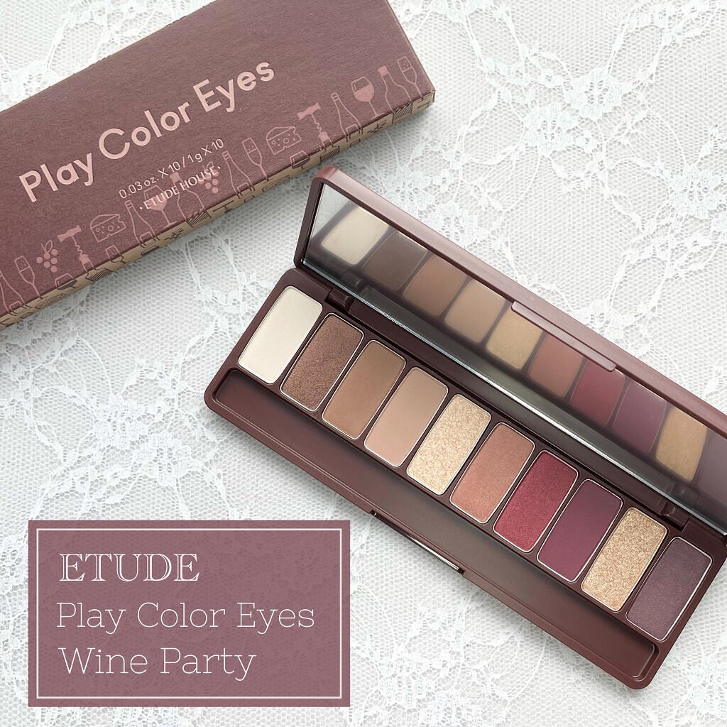 プレイカラー アイシャドウ/ETUDE/アイシャドウパレットを使ったクチコミ(2枚目)