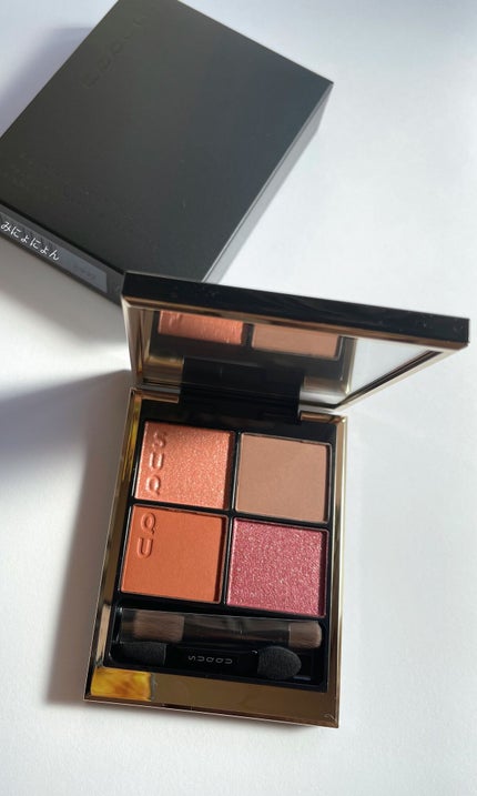 シグニチャー カラー アイズ/SUQQU/アイシャドウパレットを使ったクチコミ(1枚目)