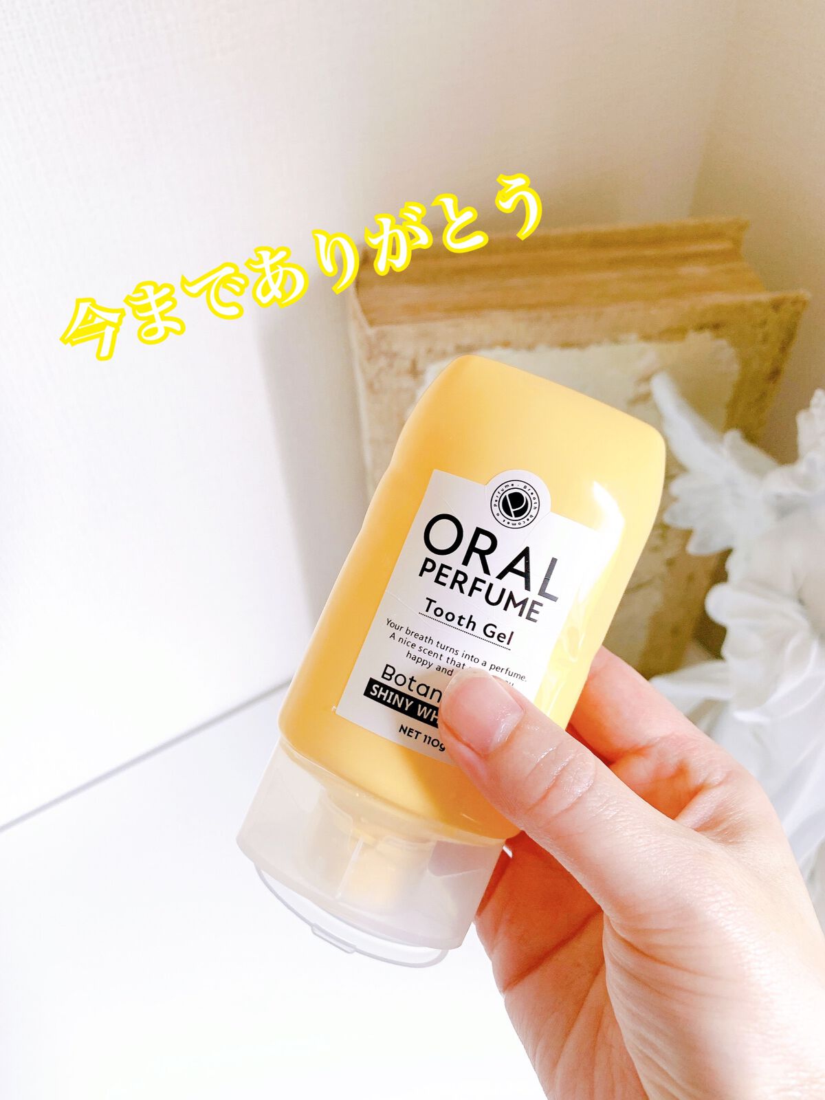 リ・ヘア プラスフォーム/La ViLLA ViTA/ヘアムースを使ったクチコミ(4枚目)