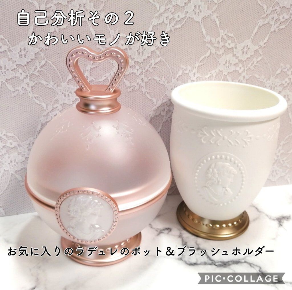 ラトゥー エクラ ファンデーション プライマー N/PAUL & JOE BEAUTE/化粧下地を使ったクチコミ（3枚目）