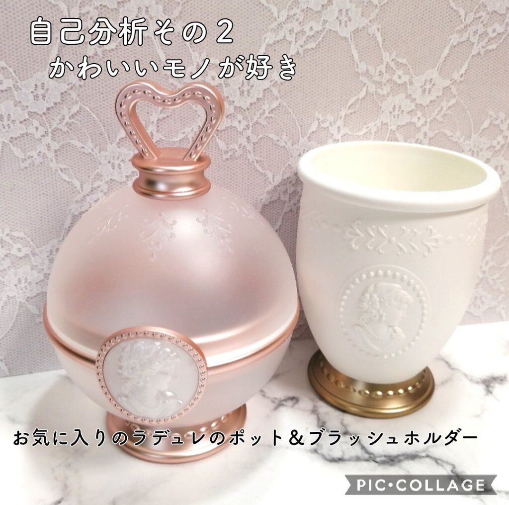 ラトゥー エクラ ファンデーション プライマー N/PAUL & JOE BEAUTE/化粧下地を使ったクチコミ(3枚目)